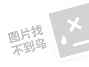 2023抖音可以挣钱的办法有哪些？如何赚钱？